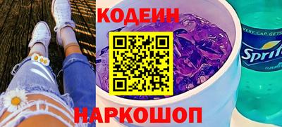 крисы Нальчик