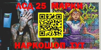 меф VHQ Наро-Фоминск