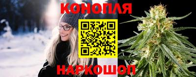 меф VHQ Наро-Фоминск