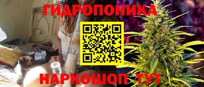 меф VHQ Наро-Фоминск