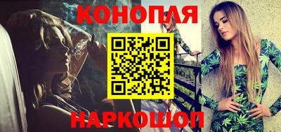 меф VHQ Наро-Фоминск