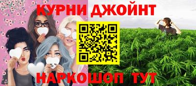 меф VHQ Наро-Фоминск