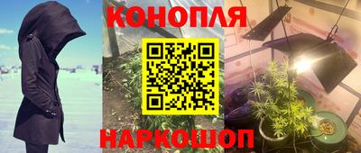 меф VHQ Наро-Фоминск