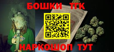 крисы Нальчик