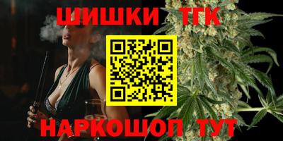 наркотики Нарткала