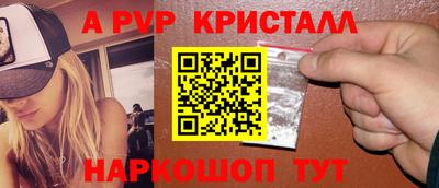 наркотики Нарткала