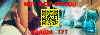 крисы Нальчик