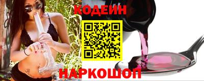 крисы Нальчик
