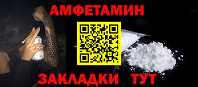 наркотики Нарткала