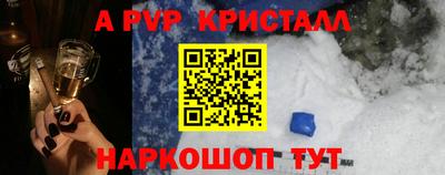 наркотики Нарткала