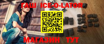 наркотики Нарткала