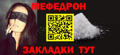 наркотики Нарткала