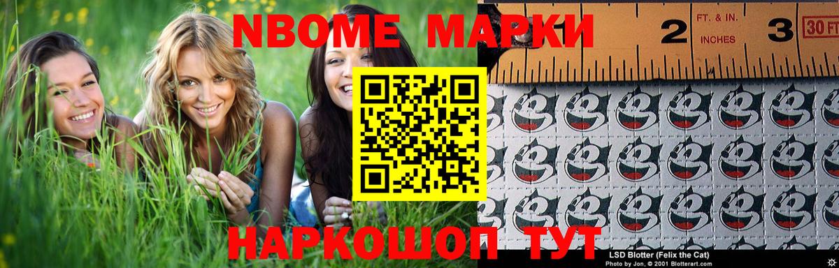 Лсд 25 экстази ecstasy  Вход с VPN  Лсд 25 экстази  Славгород  LSD-25 экстази кислота 
